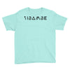 yibambe Youth Tee