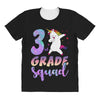 3rd grade squad All Over Women's T-shirt