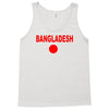 bangladesh international team national country Tank Top