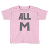 deku all m t shirt hero academia Toddler T-shirt