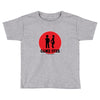 fahrie77 Toddler T-shirt