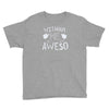 without me, it's just aweso Youth Tee