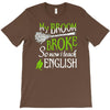 teacher tee! T-Shirt