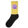 i love tentacles Socks