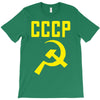 cccp hammer &amp; sickle  soviet union communist communism russia red star T-Shirt
