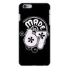 made in 1967 iPhone 6/6s Plus Case