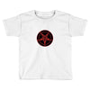 fahrie77 Toddler T-shirt