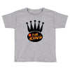 im king Toddler T-shirt