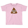 pile of poo Toddler T-shirt