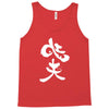 panda symbol Tank Top