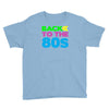 back to the 80s Youth Tee