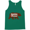 mama love bear Tank Top