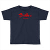 new dsquared 2016 Toddler T-shirt