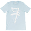 bicycle racing bike rider tour de france T-Shirt