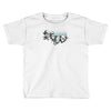 mount playmore Toddler T-shirt
