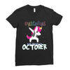 october born unicorns Ladies Fitted T-Shirt