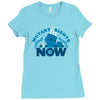 mutant rights now Ladies Fitted T-Shirt