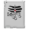 del iPad 3 and 4 Case