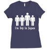 i'm big in japan Ladies Fitted T-Shirt