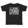 majestic advisory Toddler T-shirt