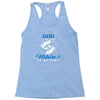 Dad is my Name Fishing Is My Game Racerback Tank