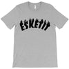 lil pump  eskeetit T-Shirt