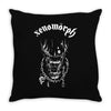 xenom&ouml;rph Throw Pillow