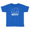 brofist Toddler T-shirt