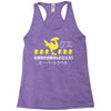 chocobo tours final fantasy Racerback Tank