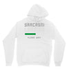 sarcasm loading funny joke Unisex Hoodie