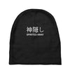 spirited away Baby Beanies