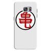 dragonball z muten roshi kanji manga Samsung Galaxy S7