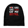 i love css  you are the css of my html heart heart Baby Beanies