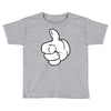 good Toddler T-shirt