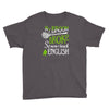 teacher tee! Youth Tee