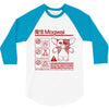 mogwai warning 3/4 Sleeve Shirt