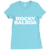 Rocky Balboa Ladies Fitted T-Shirt