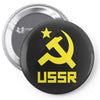 ussr cccp russia che revolution new Pin-back button