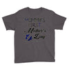 mommys first mothers day Youth Tee