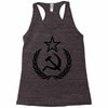 cccp Racerback Tank