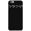 waveforms iPhone 6/6s Case