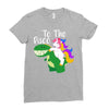 To The Disco Ladies Fitted T-Shirt