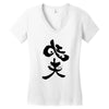 panda symbol Women's V-Neck T-Shirt