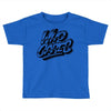 who cares Toddler T-shirt
