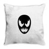 black nom nom Throw Pillow