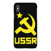 ussr cccp russia che revolution new iPhoneX