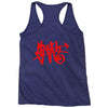 i am sloth back Racerback Tank