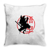 goku Throw Pillow