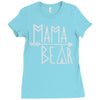 mama bear (2) Ladies Fitted T-Shirt