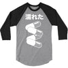 akira pill 3/4 Sleeve Shirt